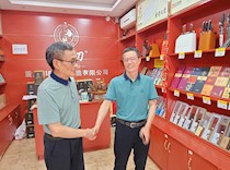 区政协副主席夏尧宣到龙水镇走访企业